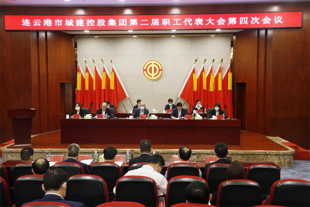 /gb2312/qishiyegonghui/12174.html